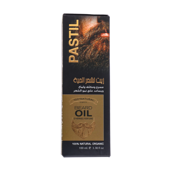PASTIL BEARD OIL SILVER