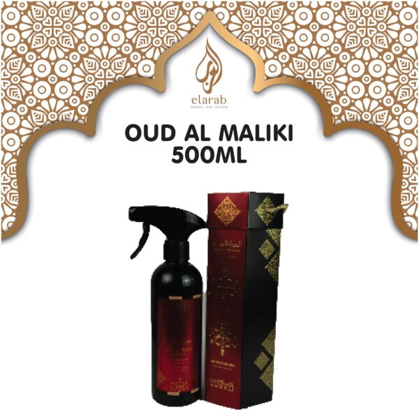 LE AREEJ OUD AL MALIKI AIR FRESHNER 500ML