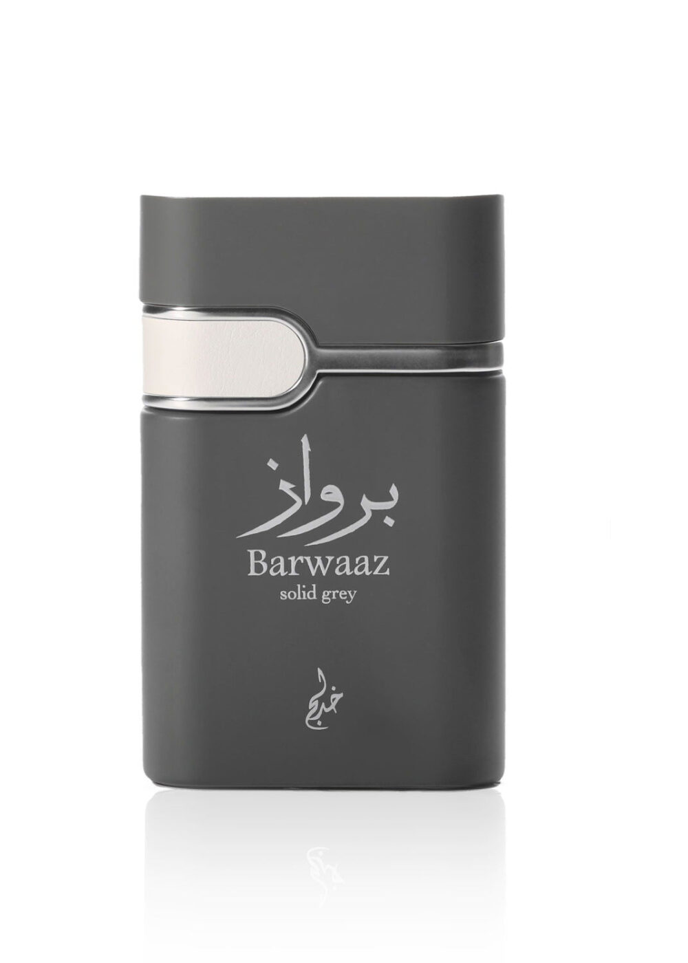 KHADLAJ BARWAAZ SOLID GRAY PERFUME 100ML - Image 2