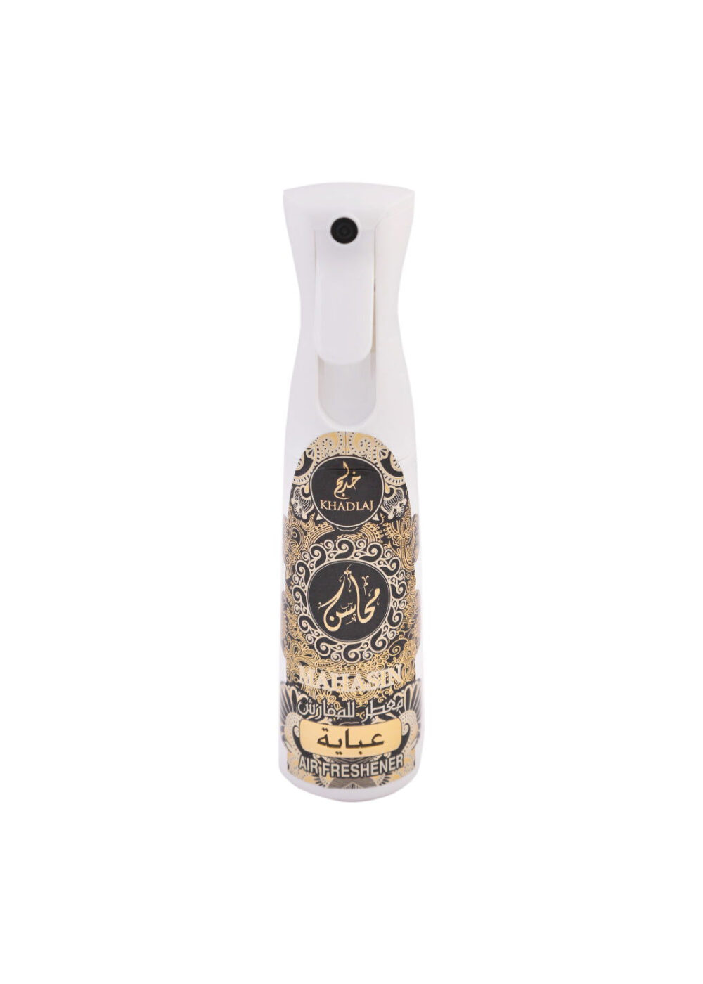 KHADLAJ AIR FRESHNER MAHASIN ABAYA 320ML