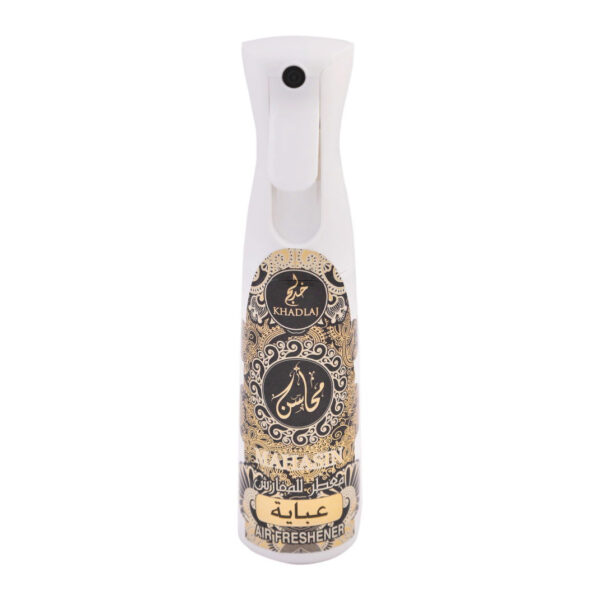 KHADLAJ AIR FRESHNER MAHASIN ABAYA 320ML