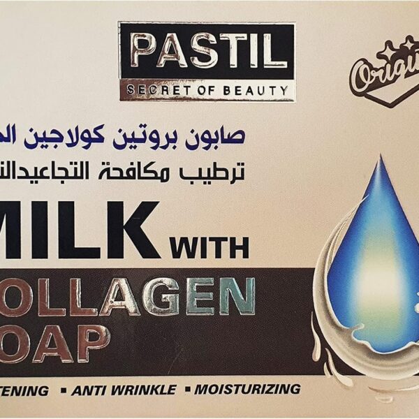 PASTIL COLLAGEN SOAP 125G