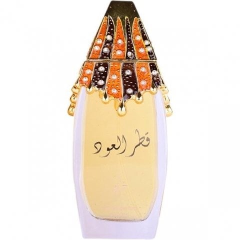 KHADLAJ QATAR AL OUD PERFUME 100ML
